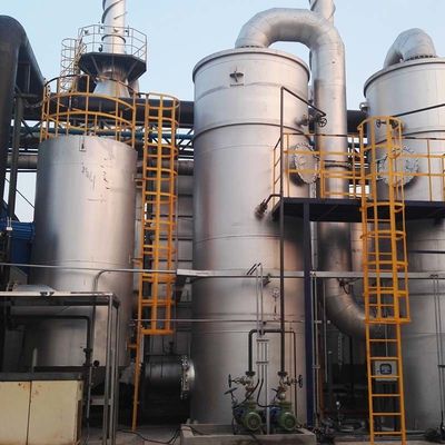 PLC Significant Energy Saving Regenerative Catalytic Oxidizer Intelligent Monitoring Even Air Flow Distribution